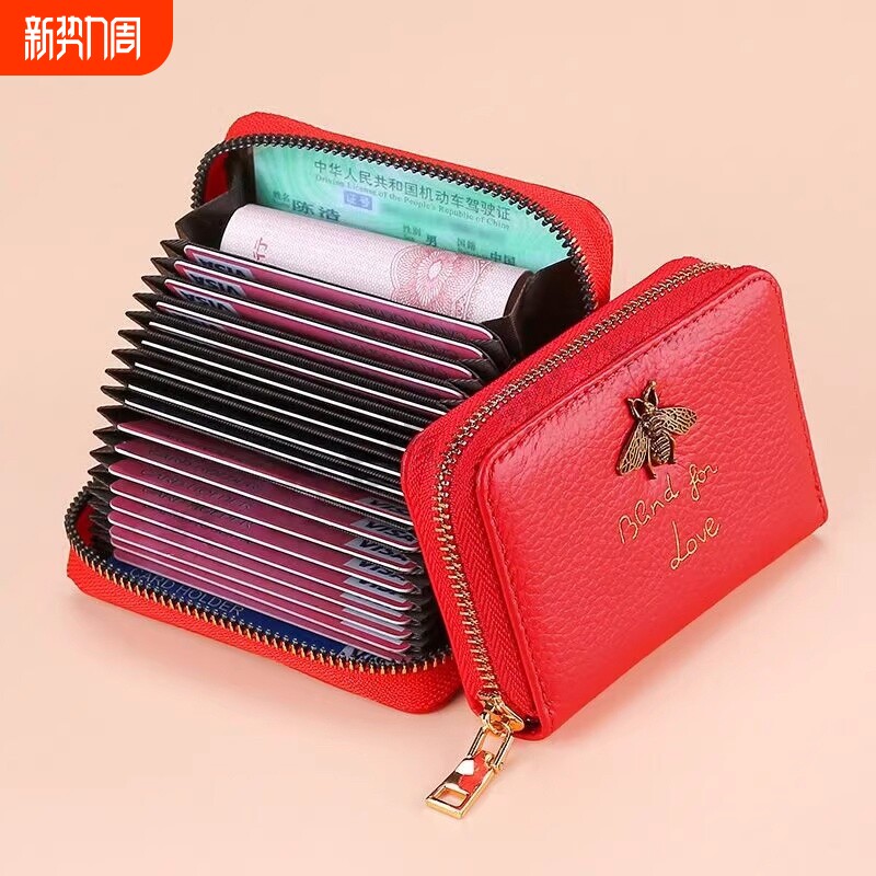 真软皮卡包女式多卡位风琴精致小巧大容量证件套银行卡钱包防消磁