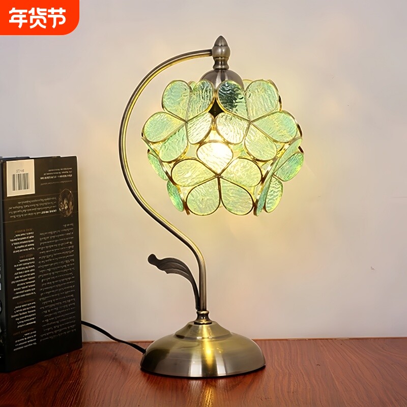 美式台灯花瓣温馨卧室浪漫结婚创意高级ins床头装饰玻璃客厅护眼