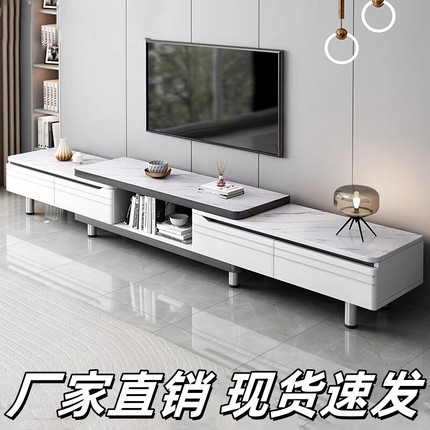 电视柜客厅家用2025电视机柜落地小户型现代简约茶几组合伸缩新款