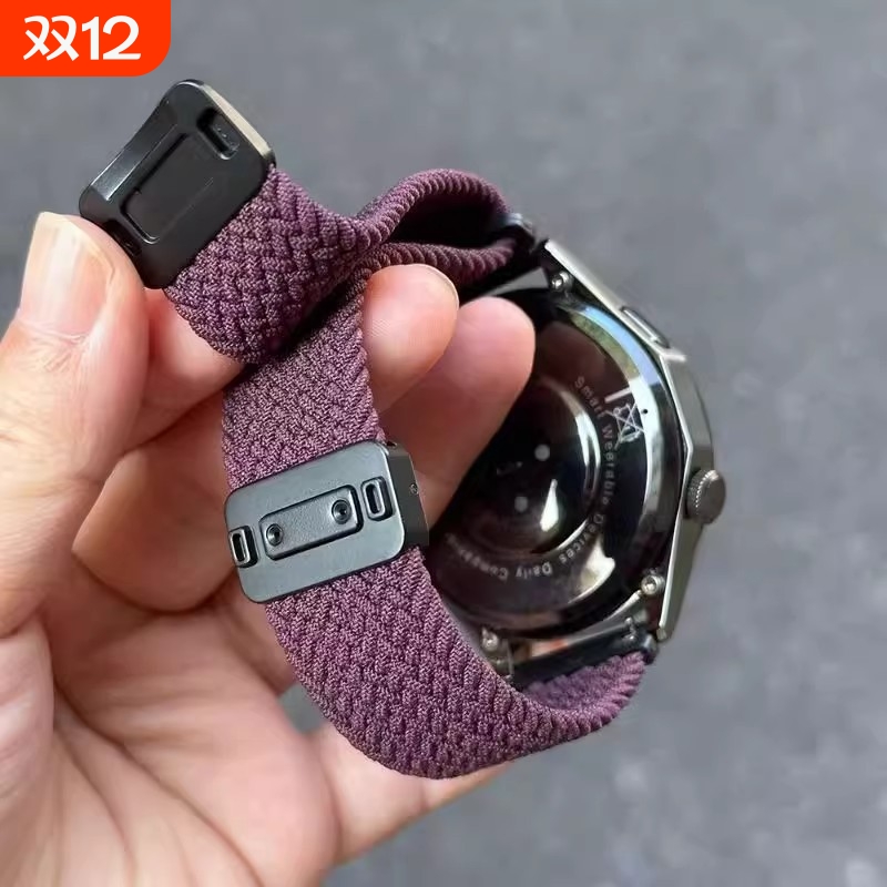 适用华为GT5/4手表带尼龙编织watch3Pro表带磁吸卡扣gt2/3/6弹力透气荣耀GS4/GS pro男女22mm接口