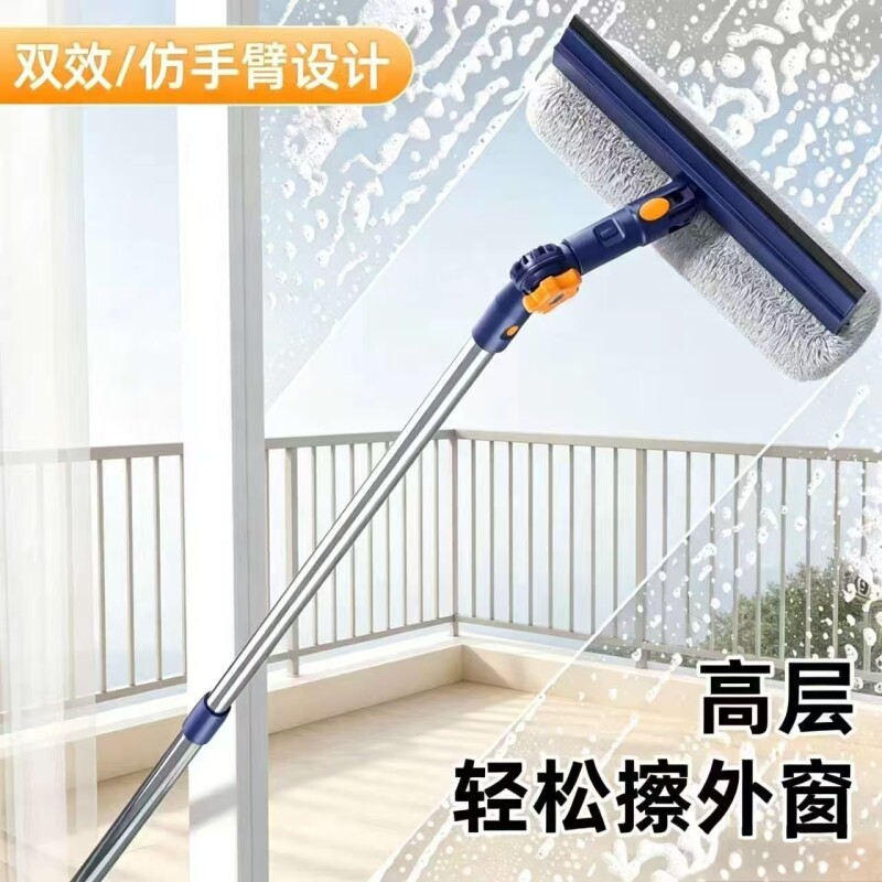 加长杆双面擦窗器擦玻璃神器家用玻璃刮水器洗车清洁工具凹槽刷