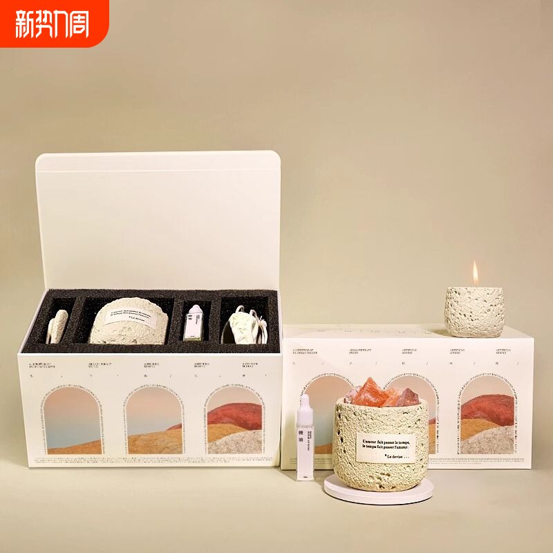 磨砂无火香薰扩香石客厅卧室男女生日礼物新婚礼品摆件香氛晶石