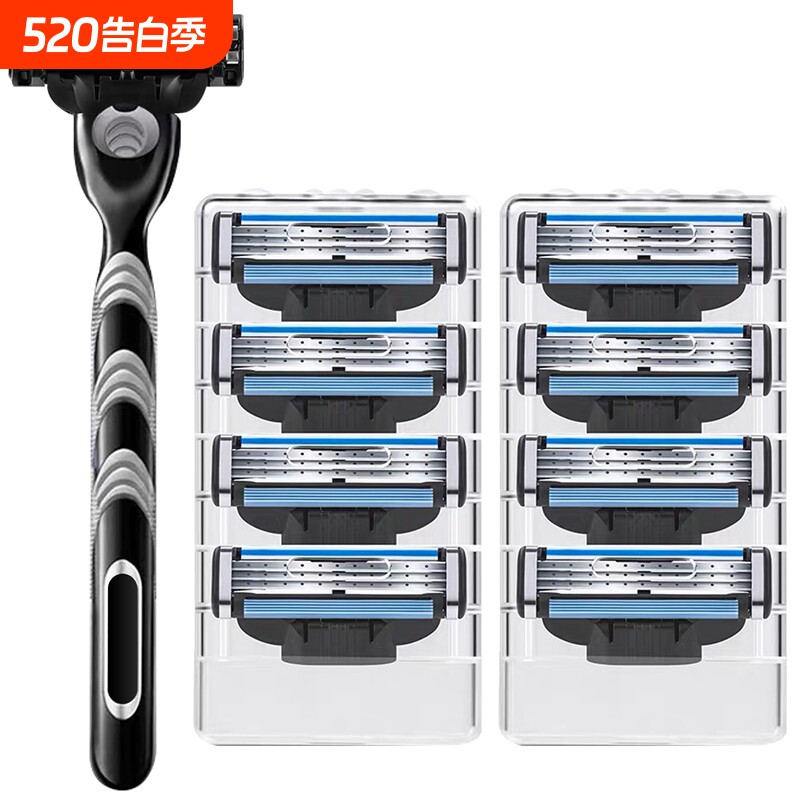 适用锋3刮胡刀风速三层刀片剃须刀男手动刮胡子刀刀头刮毛刀替换