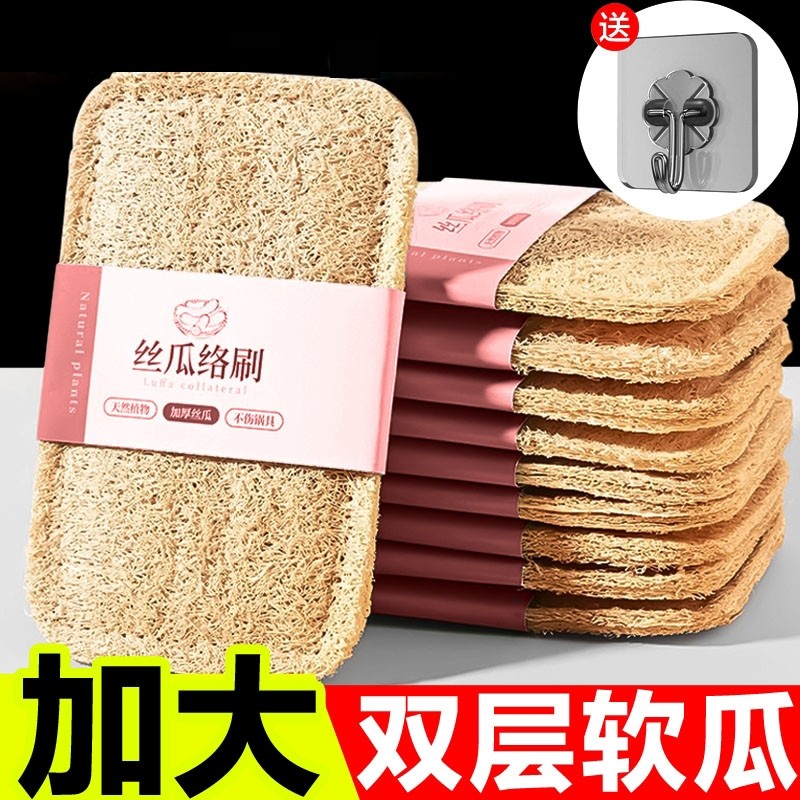 �Ӻ����˹���1��װ���͹ҹ��� ˿����ϴ��������Ȼ˿��ȿϴ�벼����ר��ϴ��ˢ��ˢ��˿ˢ��