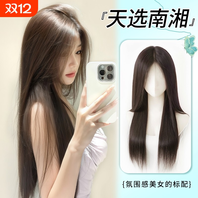 不用戴发网假发女片头顶补发增发量蓬松高颅顶遮白发长直发假发片