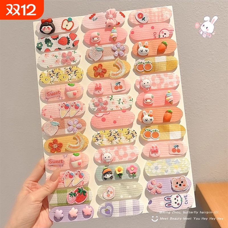 刘海贴魔法贴发夹不伤发后脑勺碎发整理神器女儿童宝宝魔术贴发饰