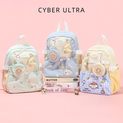 少女双肩包超高颜值奶呼呼书包