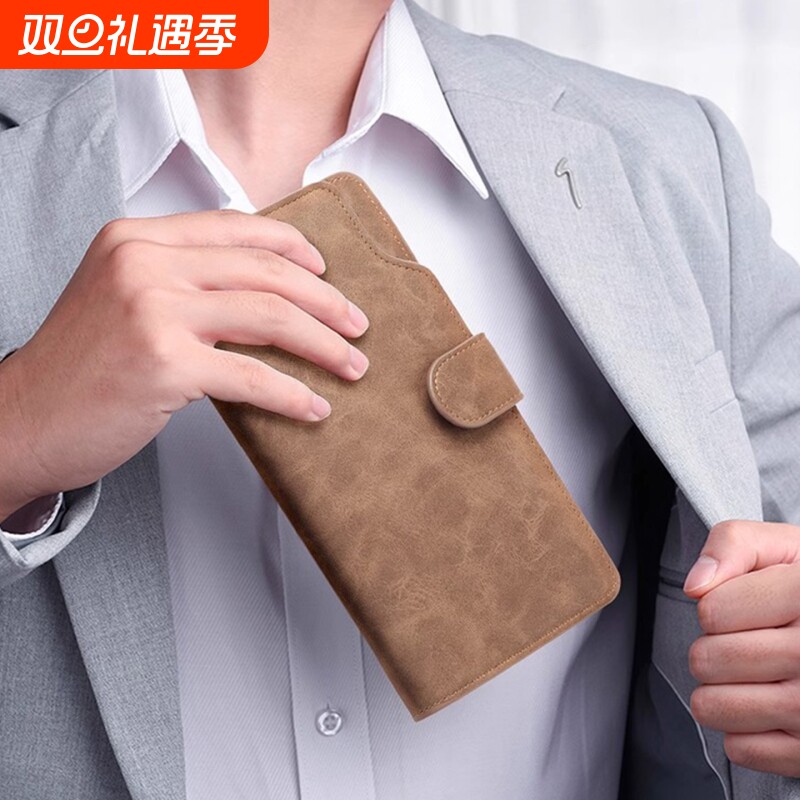 男士钱包长款拉链扣皮夹大容量钱夹手拿包多卡位手机一体卡包证件