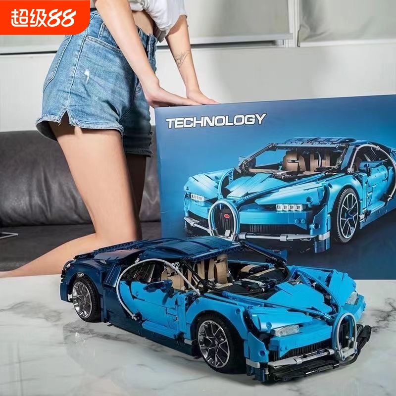 【亏本冲量】跑车积木模型