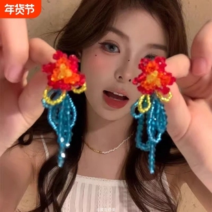 心花怒放~红蓝撞色串珠花朵耳环女小众设计感耳钉适合春天的耳饰