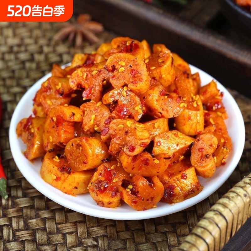 麻辣萝卜干嘎嘣脆咸菜下饭萝卜丁下饭菜酱菜高山萝卜香辣袋装腌菜