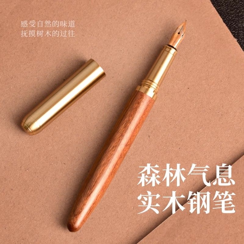 黄铜实木成人美工弯尖钢笔书写练字书法笔弯头教师节礼物商务刻字礼品签字笔非碳素墨水装墨囊可替换笔尖