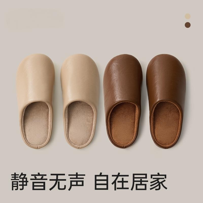 日式静音拖鞋棉拖鞋女软底情侣室内秋冬居家地板四季男大码无声