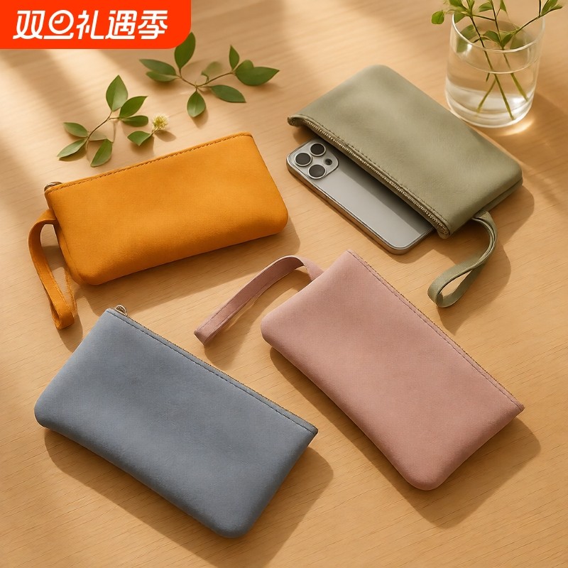 手机包夏季收纳小包放零钱女钱袋手拿放手机小包女士2025新款收纳