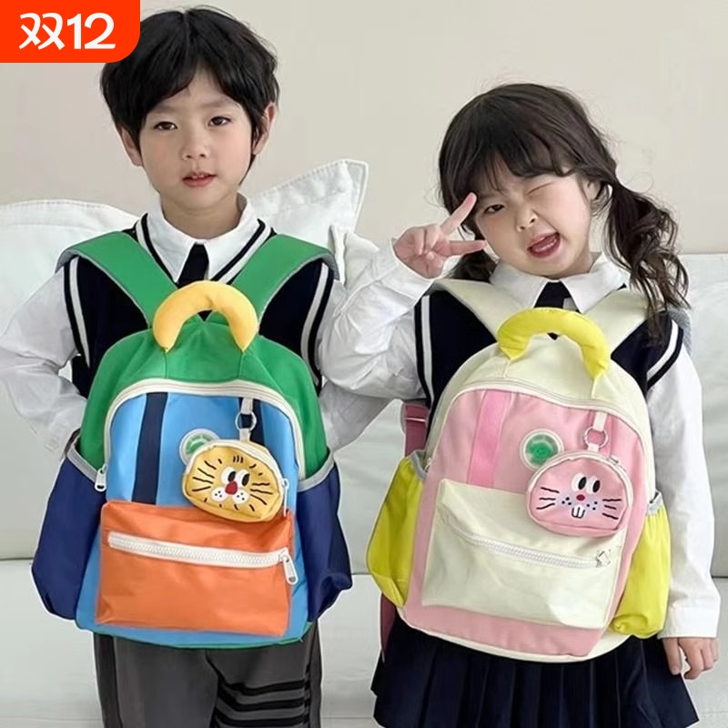 轻便幼儿园儿童书包潮流拼色小学生双肩包卡通可爱男女童出游时尚