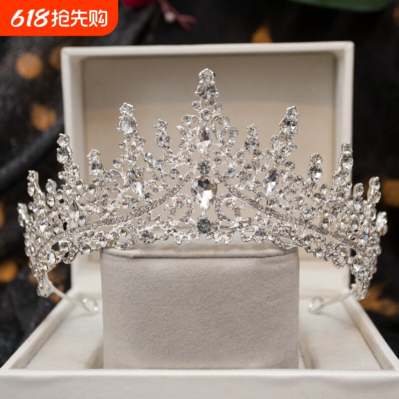皇冠新娘头饰水晶结婚礼服婚纱王冠网红超仙生日女王发饰粉色银色