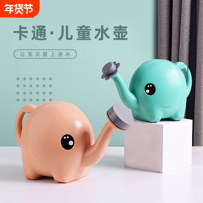 家用可爱浇水壶亲子装双尺寸浇花神器塑料喷水壶儿童卡通洒水壶,鲜花速递/花卉仿真/绿植园艺,洒水/浇水壶,淘宝优惠券,粉丝福利购,淘宝优惠卷