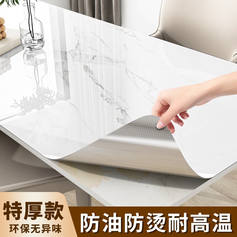 加厚桌面贴纸防水自粘大理石桌贴图片