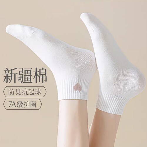 夏季薄款纯棉防臭透气运动短袜女