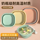 可折叠脸盆便携式 户外旅行家用学生宿舍洗脸盆子洗脚盆婴儿洗衣盆