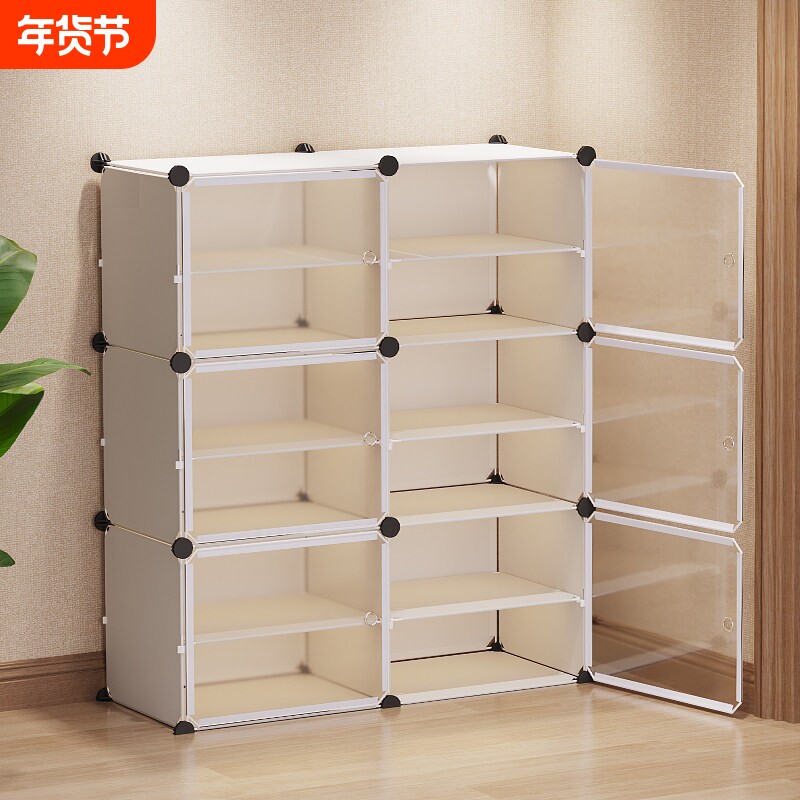 鞋架子简易入户门口家用室内多层鞋柜鞋盒宿舍收纳置物免安装塑料