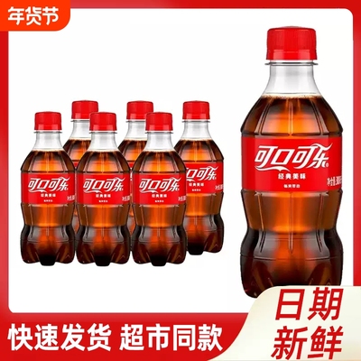 可口可乐解渴气泡水饮料