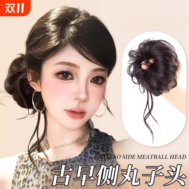 丸子头假发发圈古早龙须丸子头