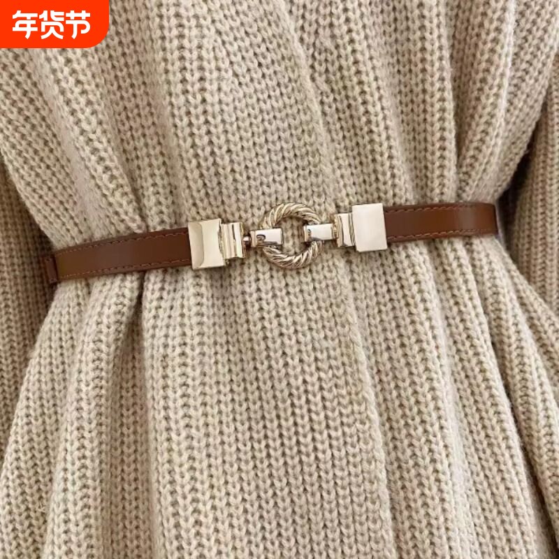 纯牛皮女士细腰带真皮金色扣头配裙子百搭连衣裙装饰收腰小皮带女