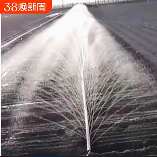 农用微喷带滴灌带滴灌管1寸2寸2.5寸3寸4喷管喷灌溉水带农田主管