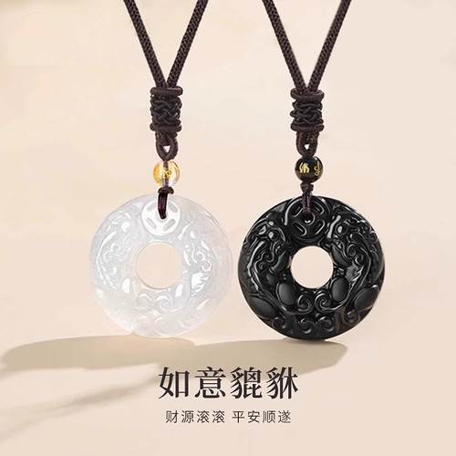 黑曜石平安扣招财貔貅吊坠