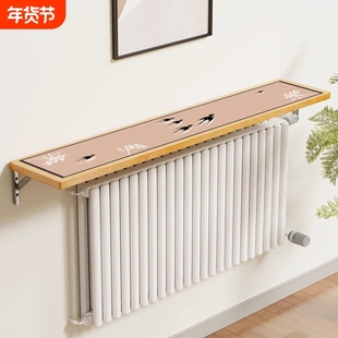 暖气片置物架壁挂式上方一字隔板暖气管防熏防烫一字板墙上置物板