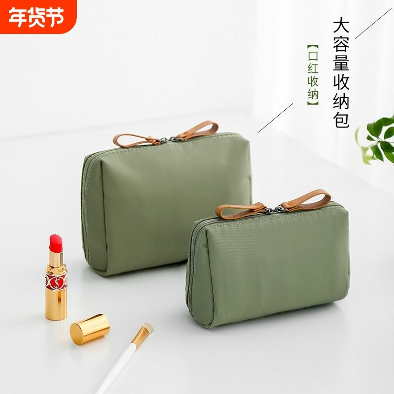 化妆包化妆袋女便携迷你旅行随身口红包小化妆品收纳包分区出门,收纳整理,化妆包,淘宝优惠券,粉丝福利购,淘宝优惠卷