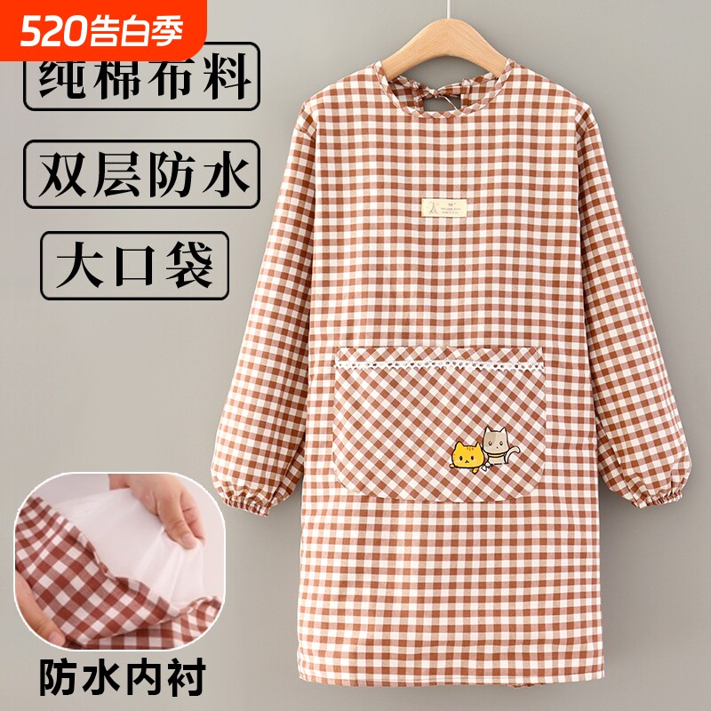 防水围裙厨房专用家用女士双层纯棉长袖防油2026新款网红时尚好看