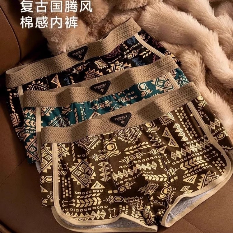 男士内裤男纯棉透气四角裤潮流美式复古民族风平角裤男生中腰短裤