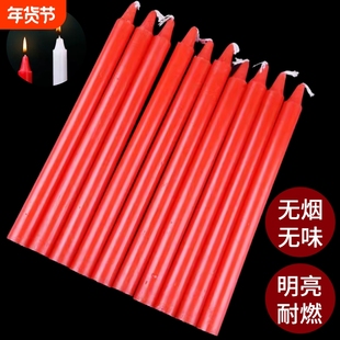 蜡烛红白家用无烟无味生日浪漫停电应急防灾供佛节日照明石蜡