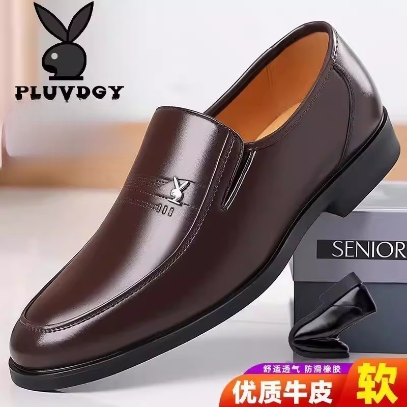 意尓康真皮软牛皮男款皮鞋防滑软底商务休闲耐穿耐磨男士正装,流行男鞋,休闲皮鞋,淘宝优惠券,粉丝福利购,淘宝优惠卷