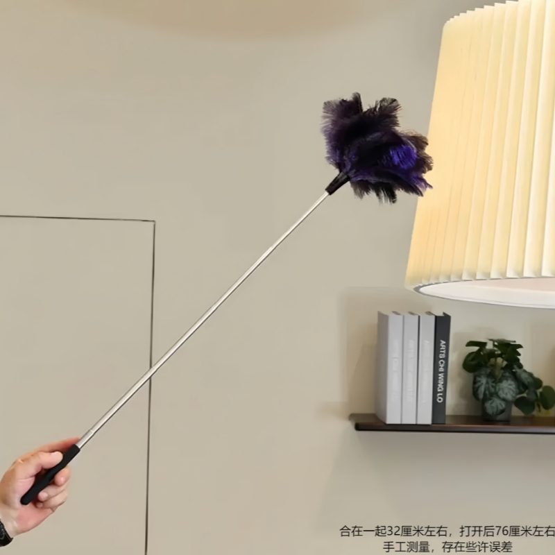 伸缩鸵鸟毛掸除尘扫灰家用鸡毛掸子静电除尘掸灰尘清洁神器刷打扫