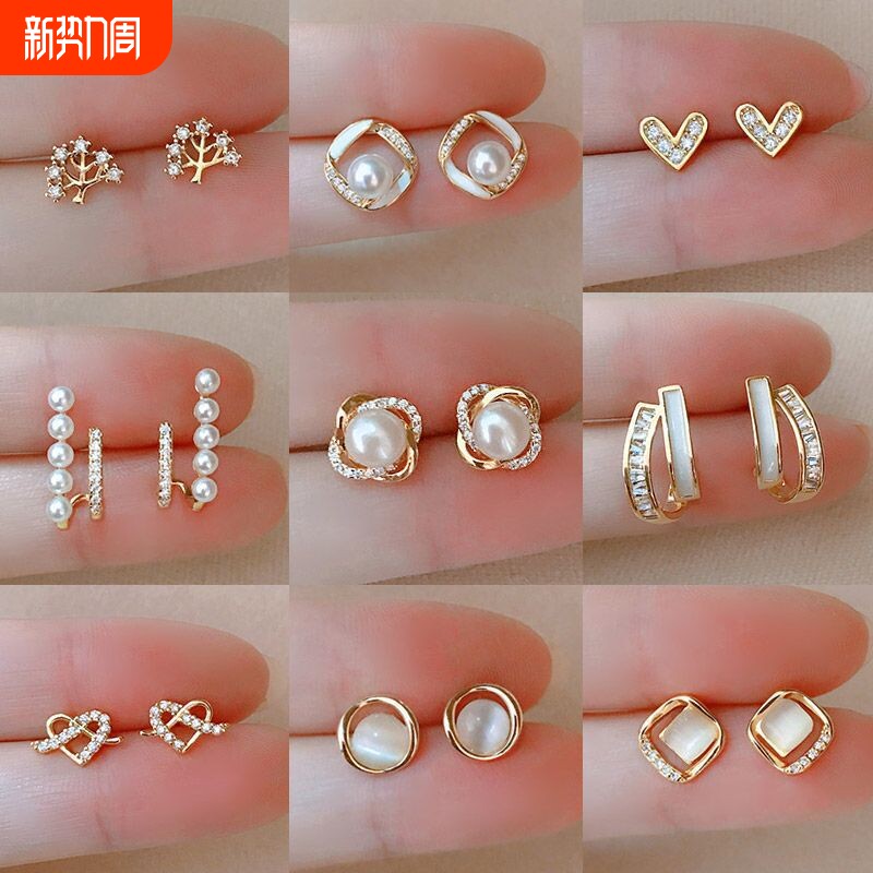 珍珠耳环韩系高级感耳饰气质个性港风复古耳钉轻奢港风大气质感