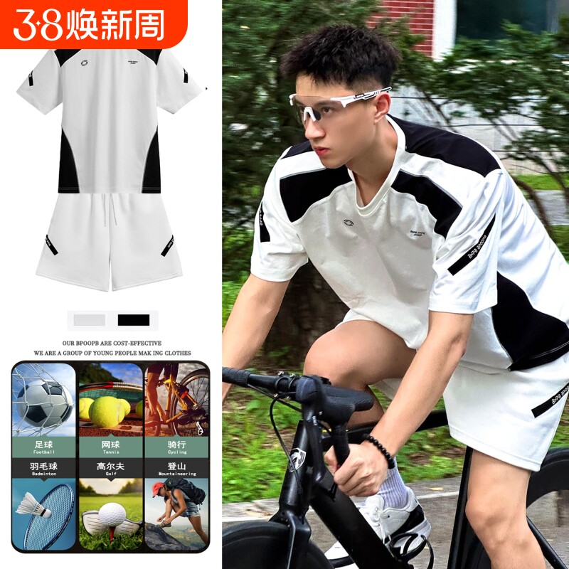 骑行服男女自行车运动短袖套装公路车网球跑步裤速干羽毛球休闲