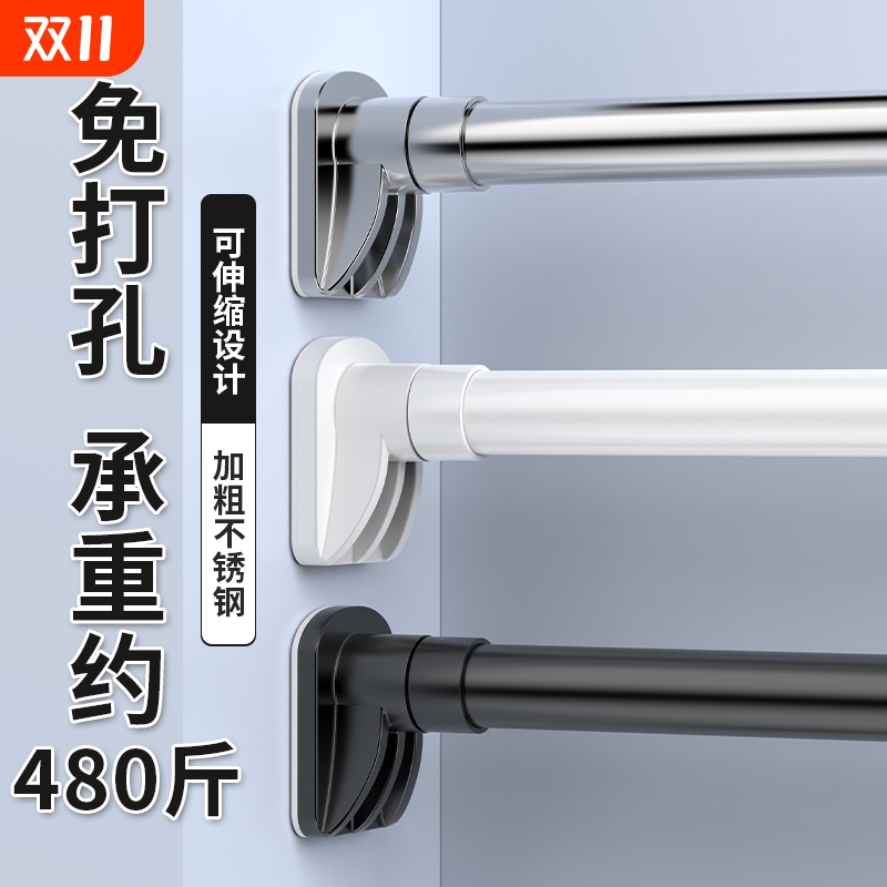 日本衣柜支撑杆免打孔伸缩杆衣架