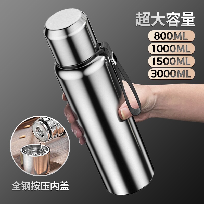 316不锈钢大容量保温杯男泡茶杯户外便携车载水壶大号运动水杯
