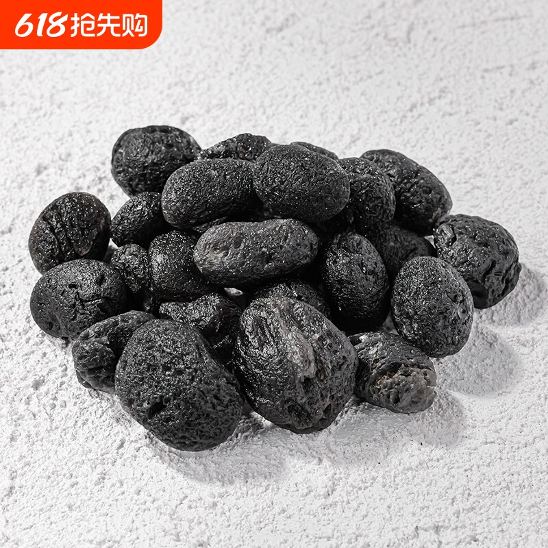 天然水晶黑陨石摆件 雷公墨黑陨石琉璃陨石 矿物教学标本矿石