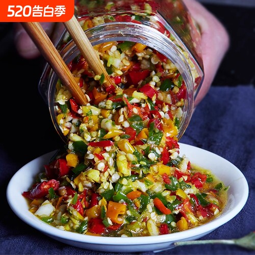 湖南特产彩椒酱蒜蓉辣椒酱剁椒酱四川辣酱特辣下饭菜瓶装拌饭三色