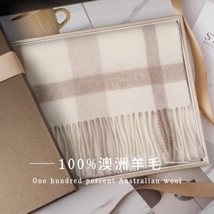 100%澳洲wool純羊毛圍巾女冬季 子流蘇圍脖生日禮物 高級(jí)感英倫風(fēng)格