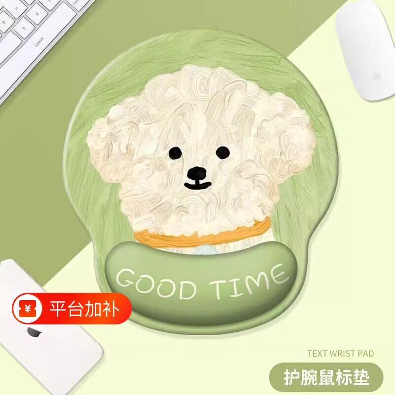 可爱护腕鼠标垫女生高颜值手腕垫好物笔记本电脑键盘手托桌垫桌面
