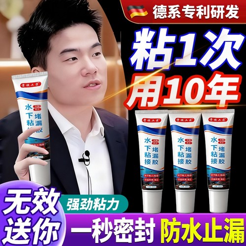 【央妈推荐】热卖100w+