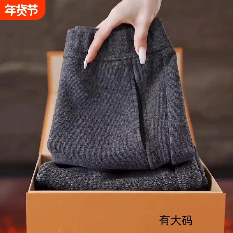 加绒冬款重磅垂感醋酸毛呢弯刀裤遮肉显瘦休闲百搭直筒裤大码,女装/女士精品,大码裤装,淘宝优惠券,粉丝福利购,淘宝优惠卷