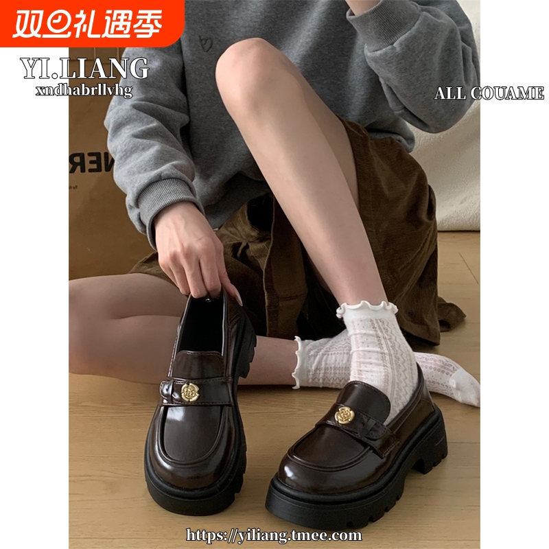 山茶花棕色乐福小皮鞋女2024年新款秋季厚底JK英伦风玛丽珍手工