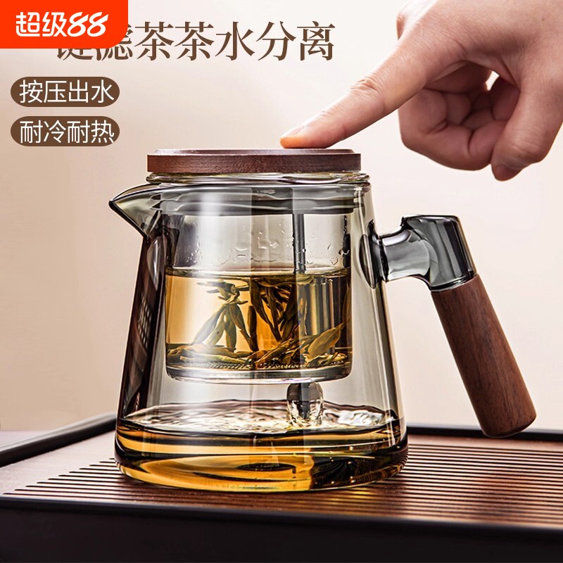 飘逸杯茶壶泡茶家用全玻璃内胆2025新款茶水分离加厚耐热过滤茶具图片