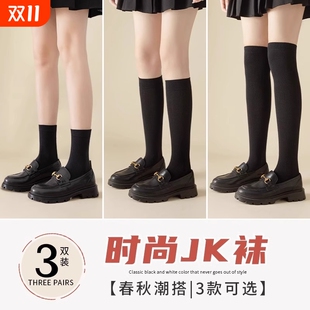 压力显瘦过膝袜配乐福鞋 黑色袜子女中筒袜春秋季 纯棉长袜2025新款